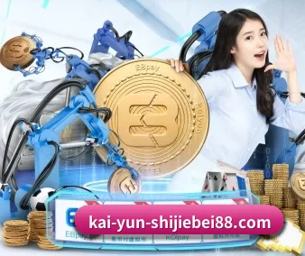 开云官网 APP